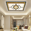 LED吸顶灯长方形现代简约客厅三色变光水晶客厅灯大气创意超薄灯|ms