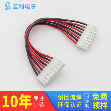 3.962-10P˫ͷͬPCBԲߵ·ԴVH3.96