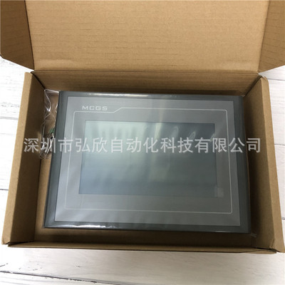 agent Direct selling Kunlun touch screen TPC7062Ti 7-inch touch screen With Network port goods in stock