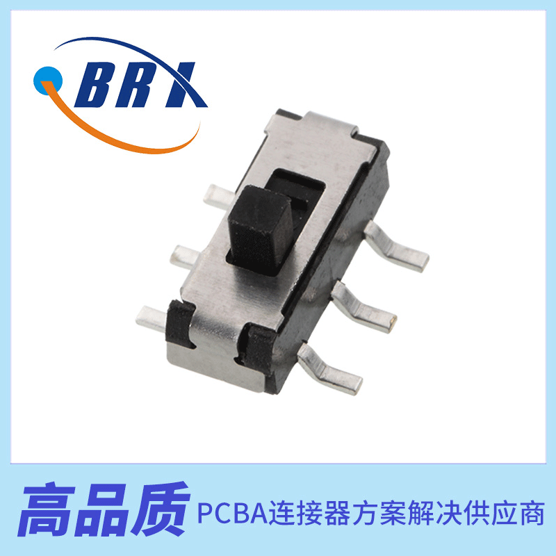 微型双排拨动开关 六脚两档滑动开关MSS-22D18G2-T 耐高温立式