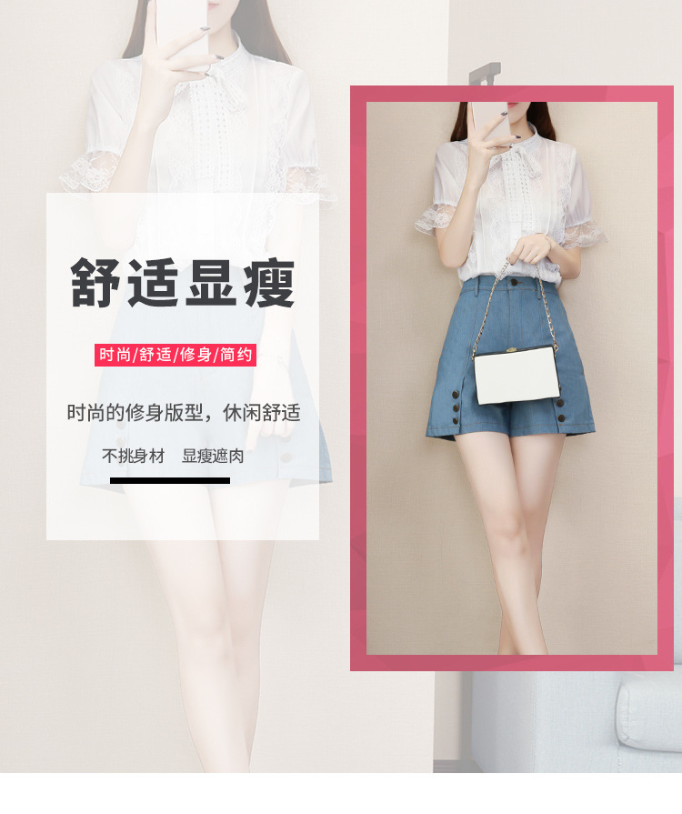 Costume femme UNE GéNéRATION en Mousseline - Ref 3335622 Image 5