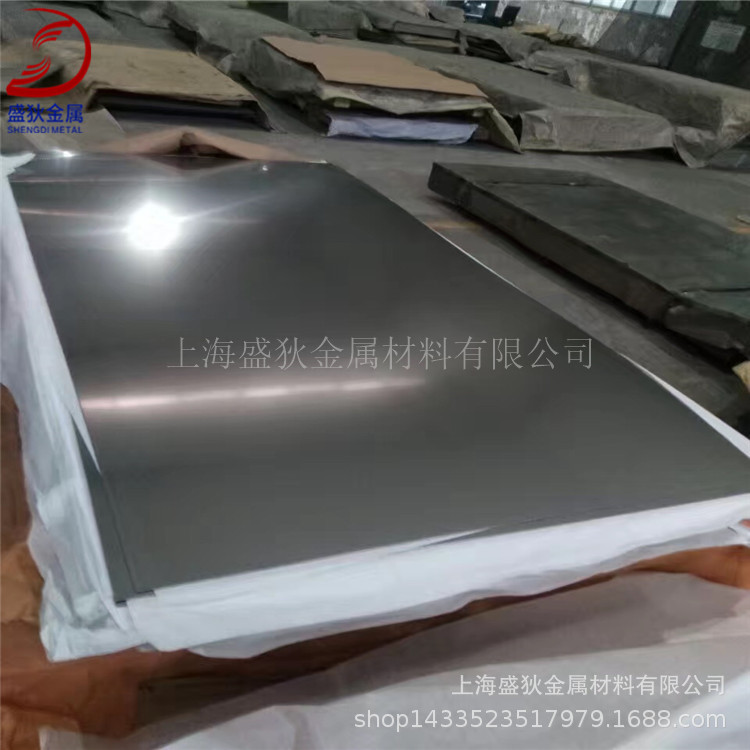 盛狄铜业：库存现货BMn3-12锰白铜 BMn3-12锰白铜板 锰白铜棒