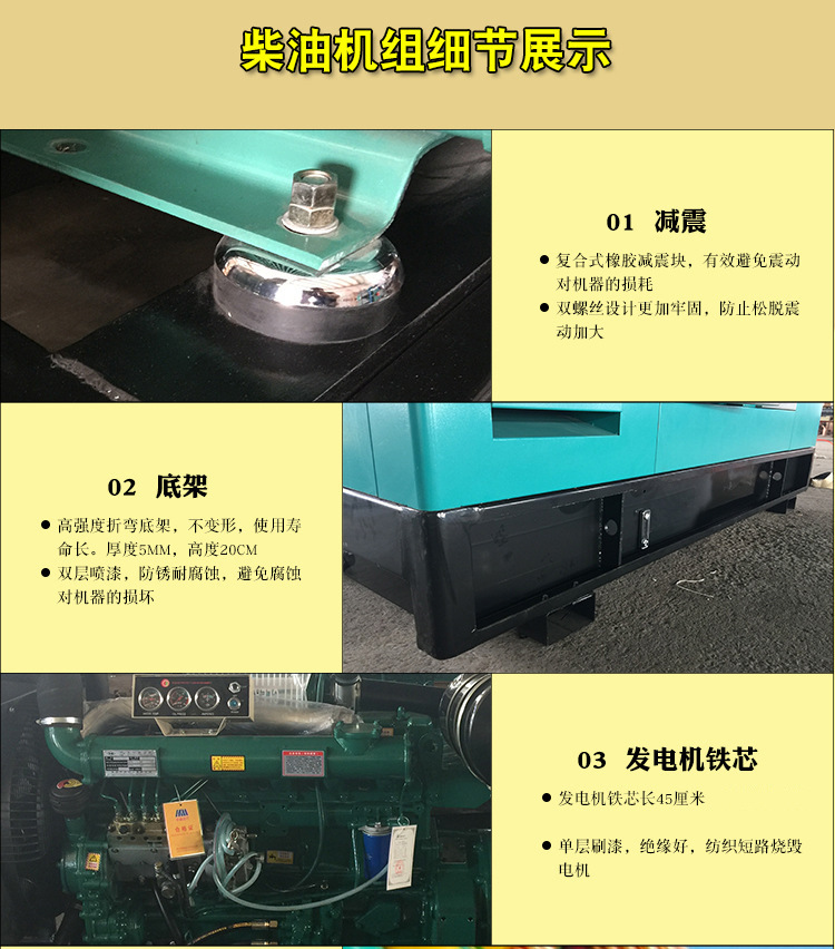 Diesel engine accessories crankshaft pulley R4105 R6105 generator set in stock Dehao electric power