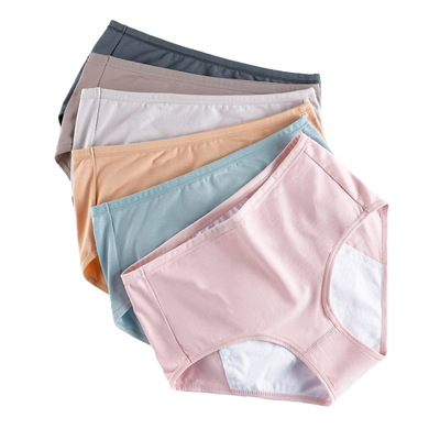 女士純棉生理內褲 純棉經期防側漏三角褲 中腰經期防漏內褲盒裝
