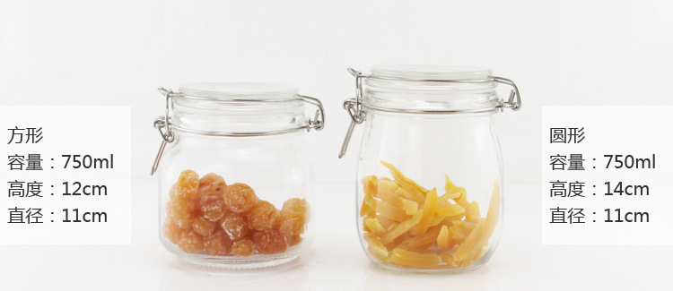 O1CN01Gy4eyi1QLilgJiMC4_!!2865