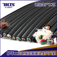 ���׸�����TRVV�Cе����朾��|�ӹ�����  ����������z�Դ��