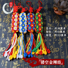 �¿��ʽ���ؼ��ֹ������U�ս����Y܇����ƽ������S��ֱ�N