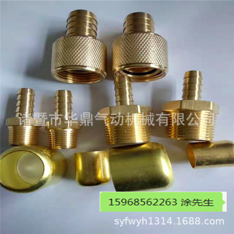 高压管编制管配套铜接头 蕾丝鼠尾内牙活接 NPT宝塔外丝带62铜套