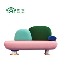 麦古 现代创意设计师彩色马卡龙软糖蘑菇沙发凳椅儿童房别墅沙发
