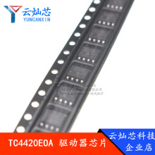 ȫ�� TC4420E TC4420EOA ��оƬ �NƬSOP8 ��ֱ��