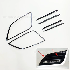 其他汽车外饰;其他汽车内饰;脚踏板