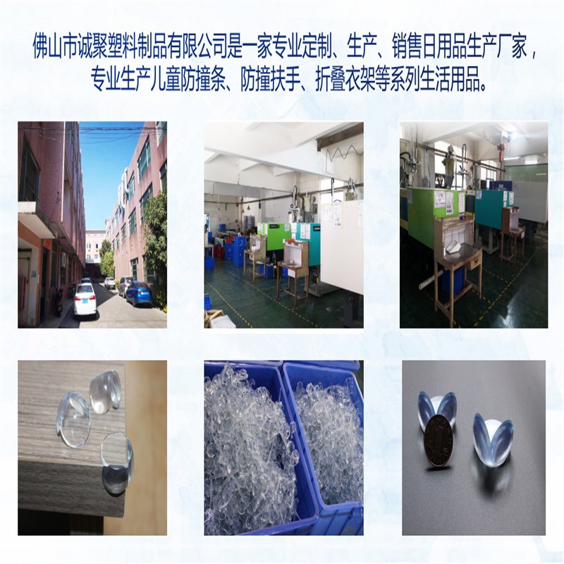 微信图片_20191205161855