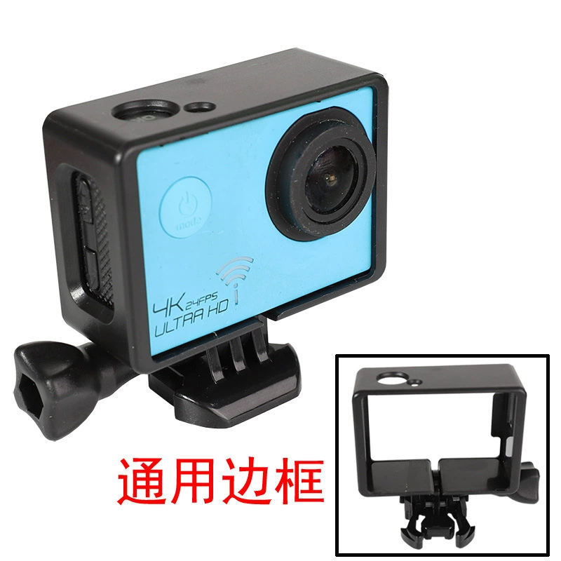 Подходящий для горных собак A8 C4 фиксированная рамка Аксессуары SJCAM SJ4000 7000 SJ9000 Портативный фиксированный корпус