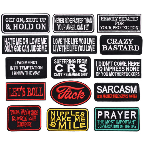 Modern simple computer embroidered seal cloth sticker with English letters rectangular patch clothing accessories bag accessories cloth label