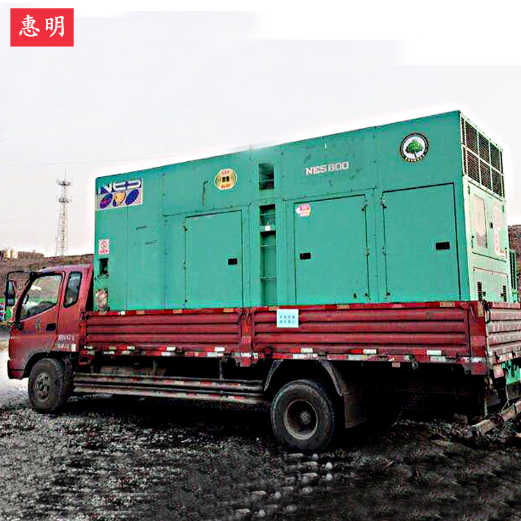 上柴柴油发电机组300KW二手大型发电机组销售出租产地货源九成新