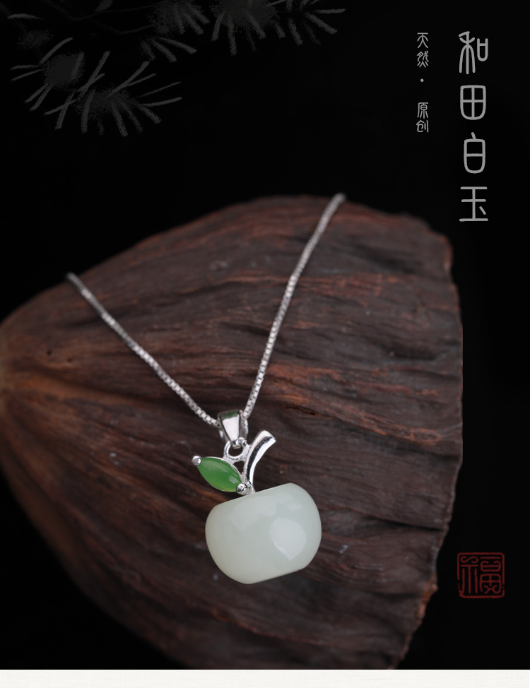 苹果_01