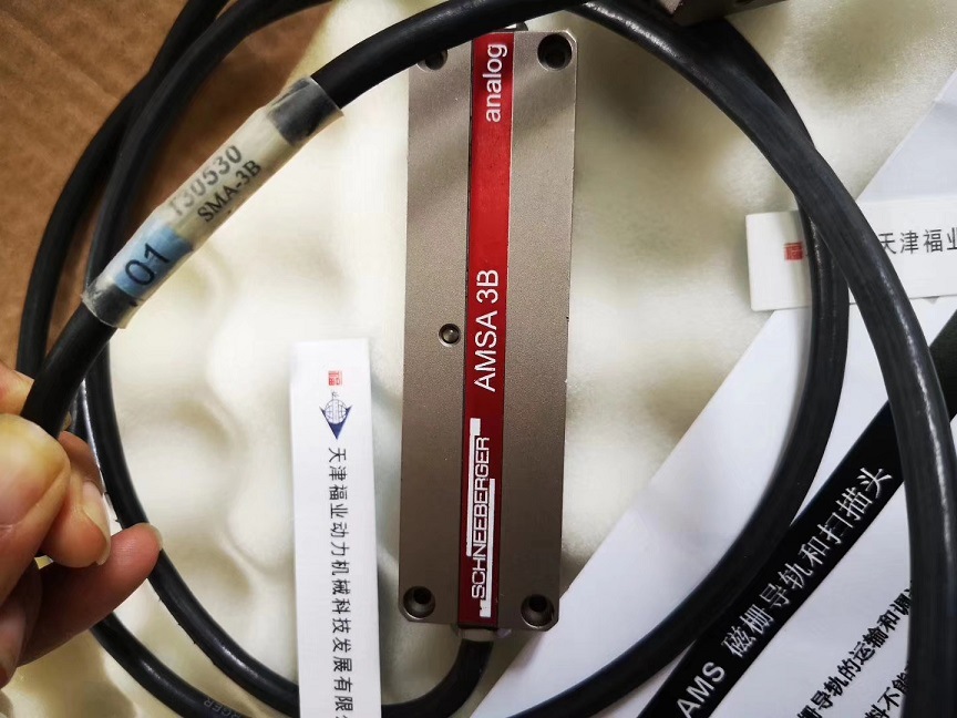 数字式测量导轨1XAMSD3BS-35-N-G1-KC-R12-918-19-19-CN-TR50