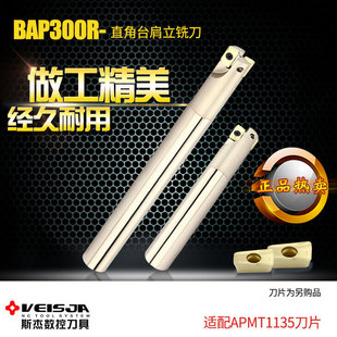 ����㊵��U17R0.8㊴��w���Uͨ�bAPMT1135��Ƭ300R���ص��U��ɫӲ