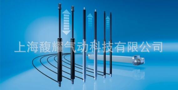 德国 班斯巴克/博圣 Bansbach/BOXEN Easylift  推力可调型氮气棒