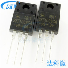 SFF1006GA 1006GA TO220 ֱ�����O�� SanKen/���� ȫ�¬F؛