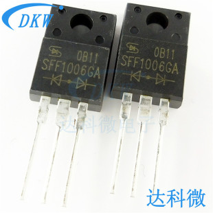 SFF1006GA 1006GA TO220 ֱ�����O�� SanKen/���� ȫ�¬F؛