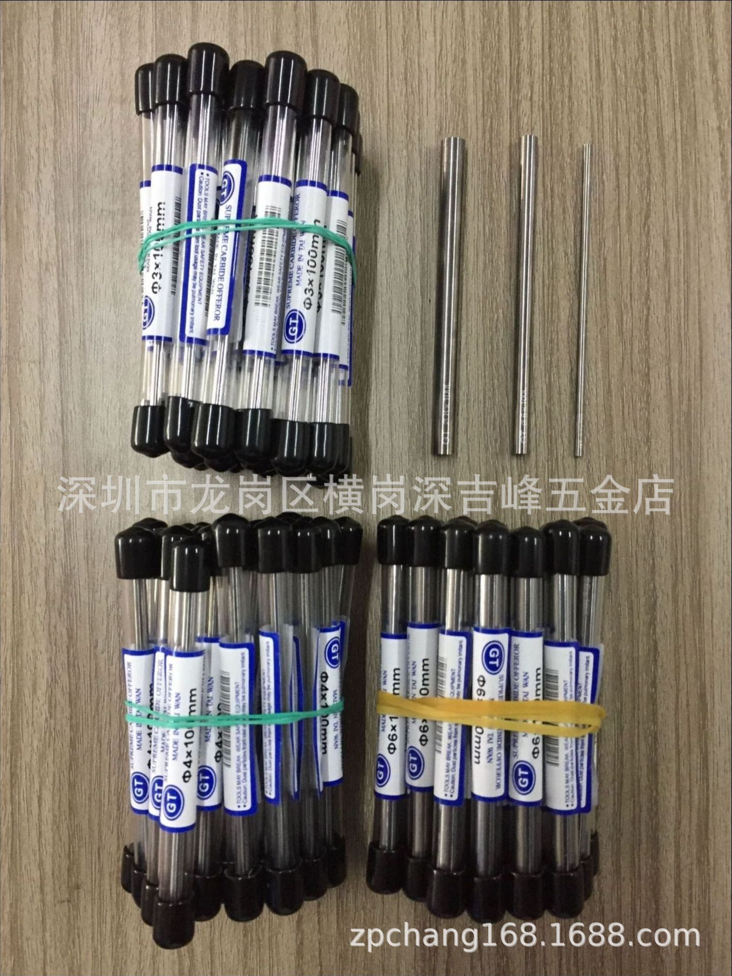 GT钨钢圆棒 钨钢刀条  钨钢刀棒  合金圆棒