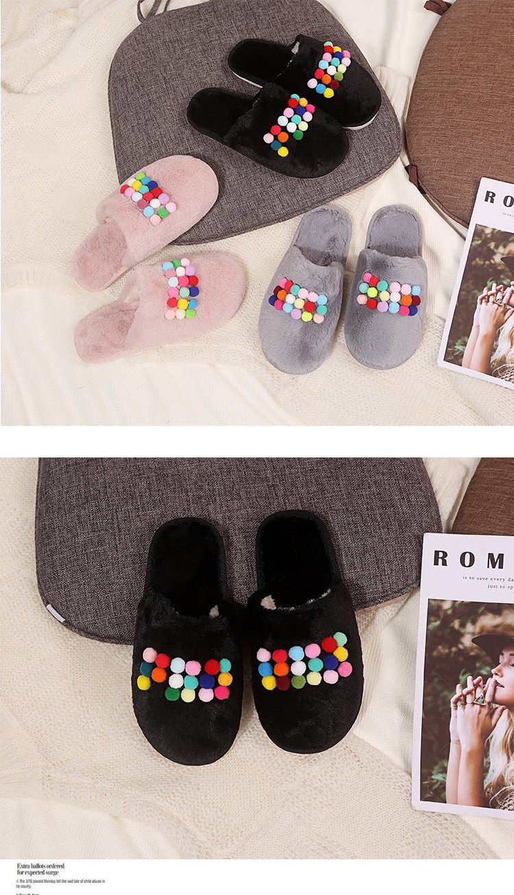 Simple Hair Ball Cotton Thick Warm Slippers NSKJX104849