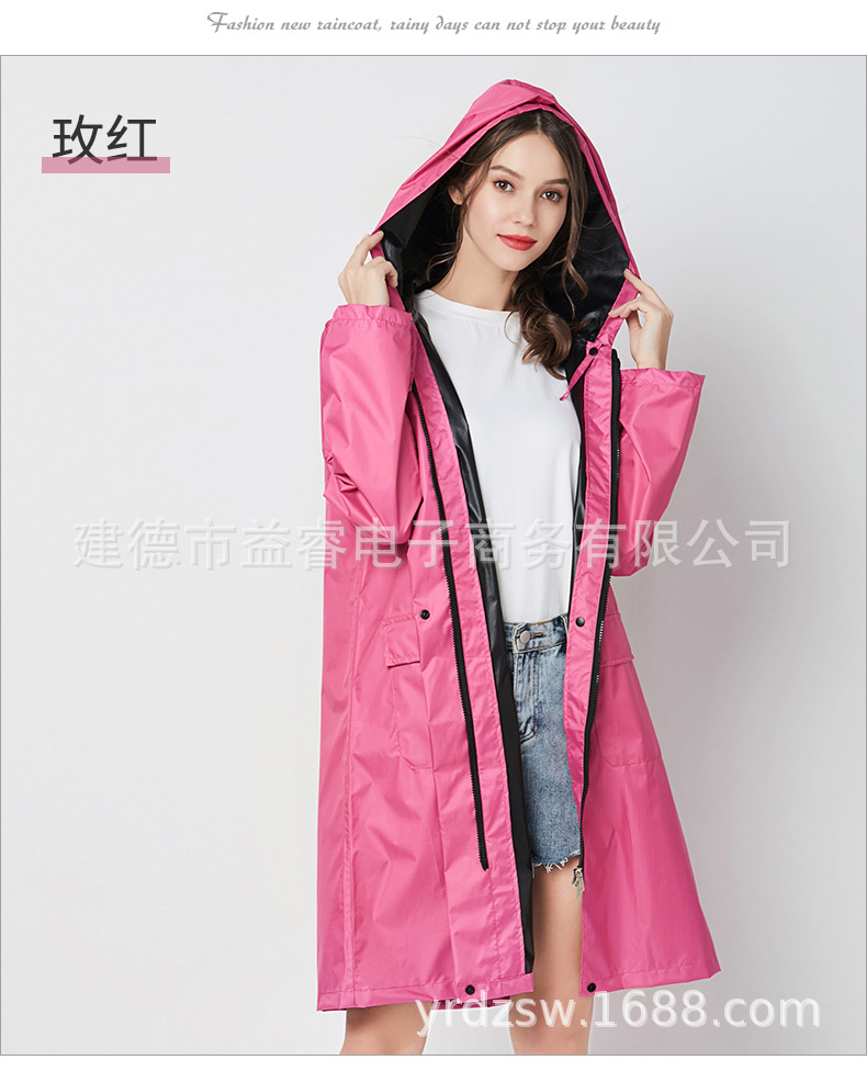 1007-四色-粉色主-无标_13