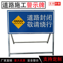 ��ͨ��־�Ƶ�·ָʾ��ʩ����ʾ���޸�����5���ﷴ���·��ͣ܇��