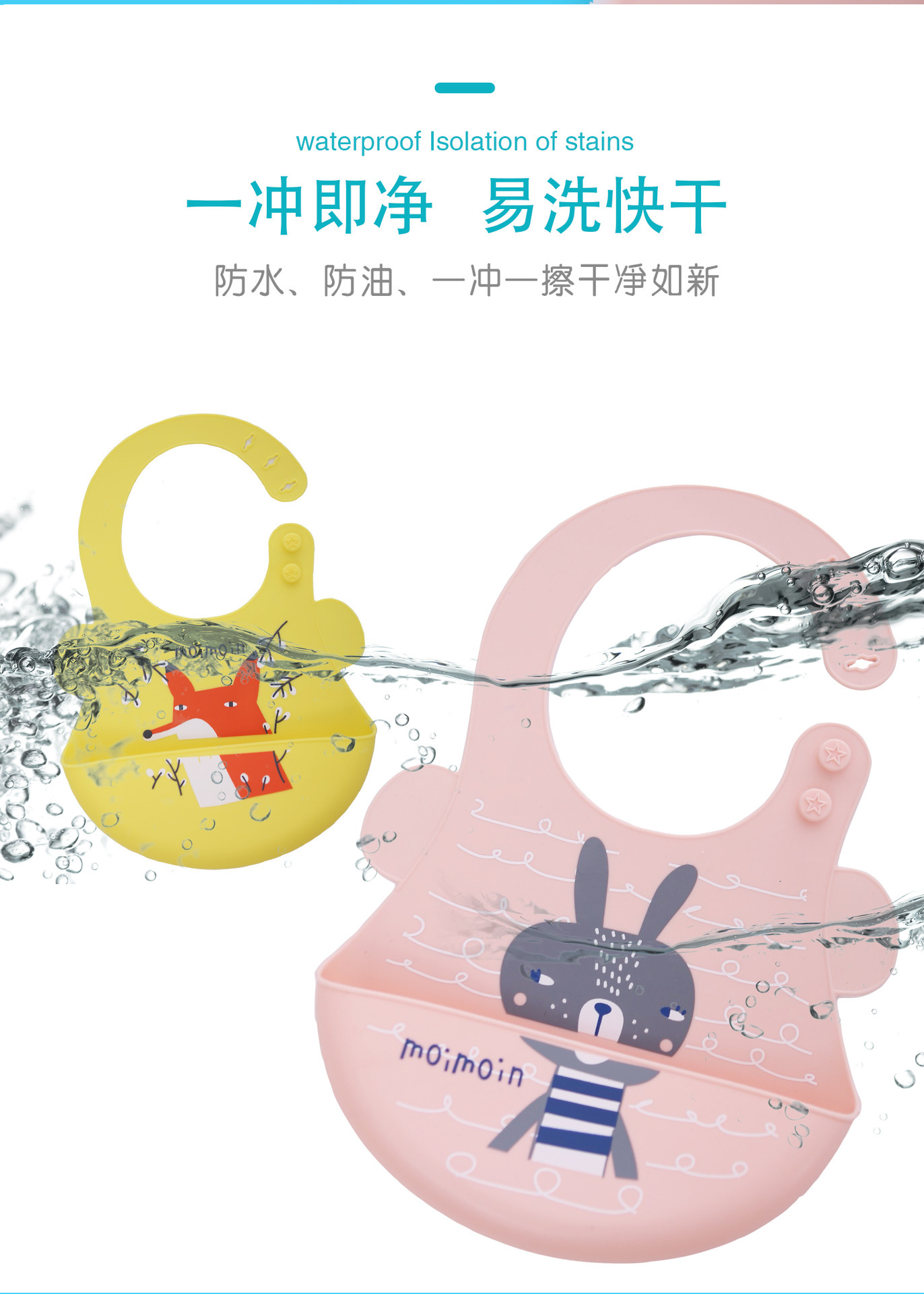 微信图片_20191126132920