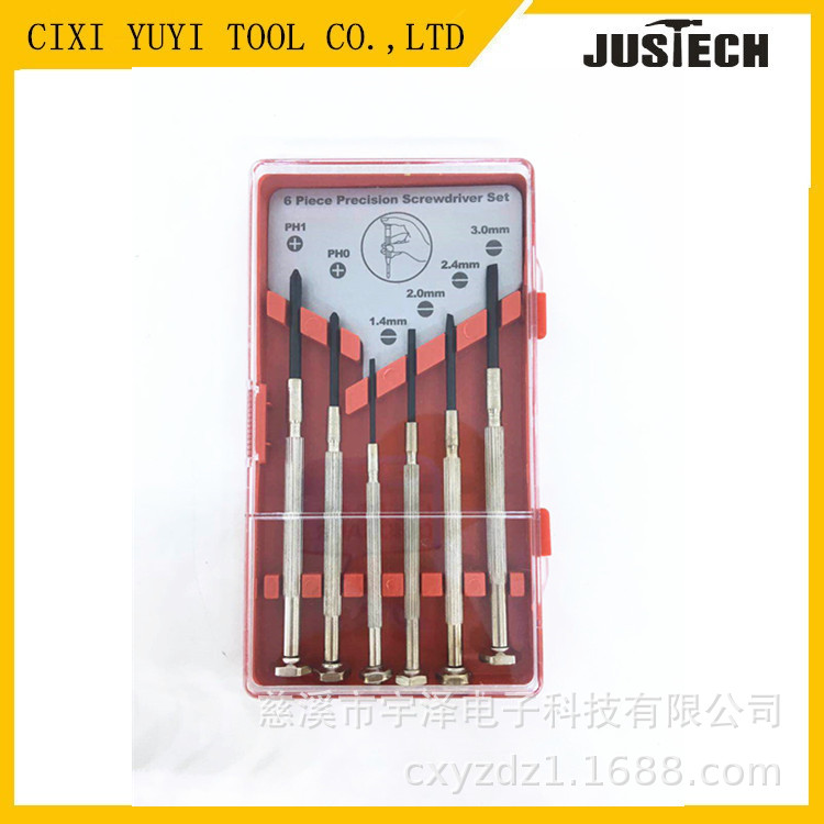供应6pc钟表批套装，钟表螺丝刀组合，6件钟表螺丝批迷你工具组