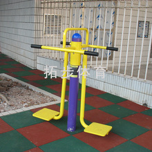 �p���˰�  �pλ���҂Ȕ[ ���@С�^�V�����⽡��·����������