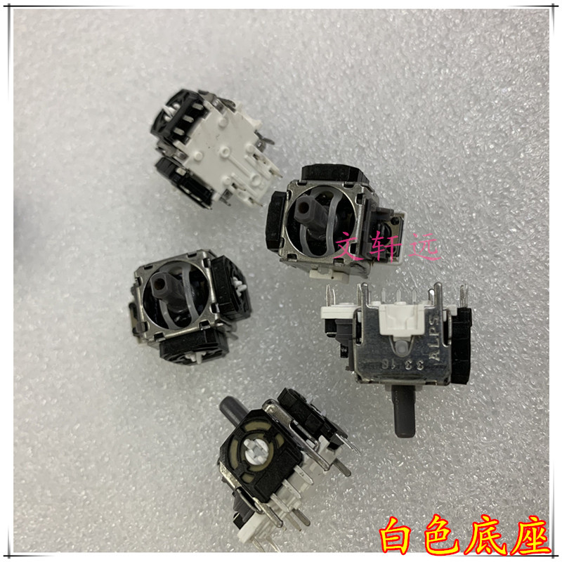 组装PS4 手柄摇杆黑 555.jpg
