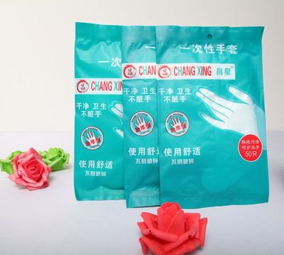 加厚一次性塑料手套薄膜卫生手套100只装95克pe透明手套|ru