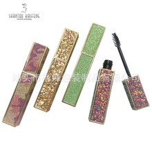 热销睫毛管空管 贴纸贴砖睫毛管 拉丝豹纹定制