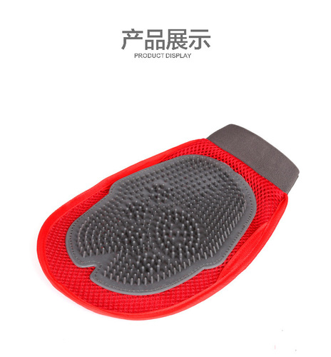 Dog Bathing Massage Gloves, Pet Cat Brush, for Teddy, Golden Retriever, Samoyed, Pet Bath Gloves