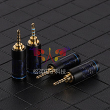 ���ź� ȫ�¾��� ̼��ά��׼ȫͭ2.5�ļ���ͷ����2.5�ļ�ƽ��ͭ��
