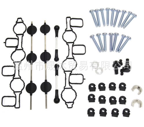 厂家直供：059198212 进气歧管修理包 059129711 059129712