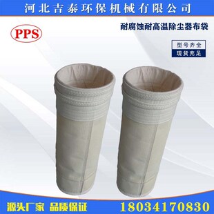 ����PPS�ߜس��m���� �����偠t �UƷ�ٟ��t 늏S��ú�Ҽ��m��