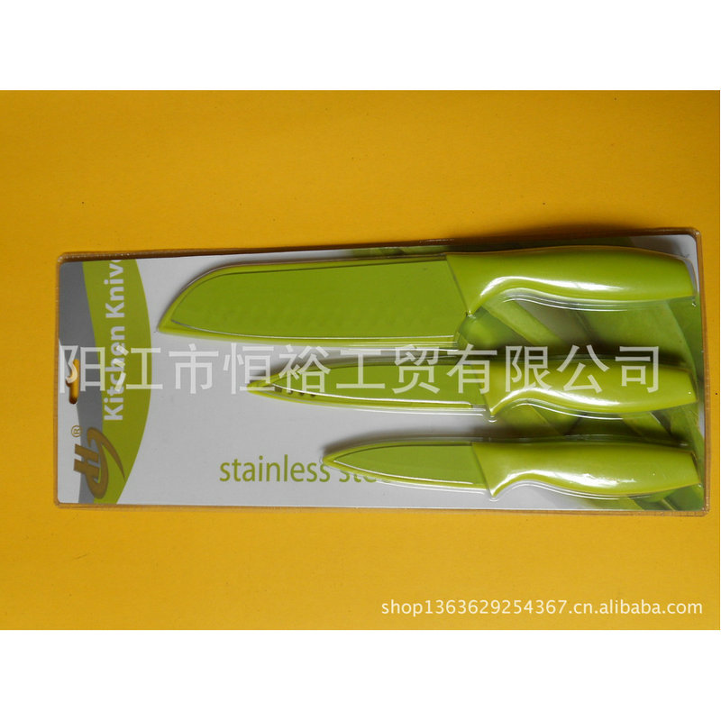 厂家供应 各种颜色喷漆刀可定制 厨具刀具套装|ms