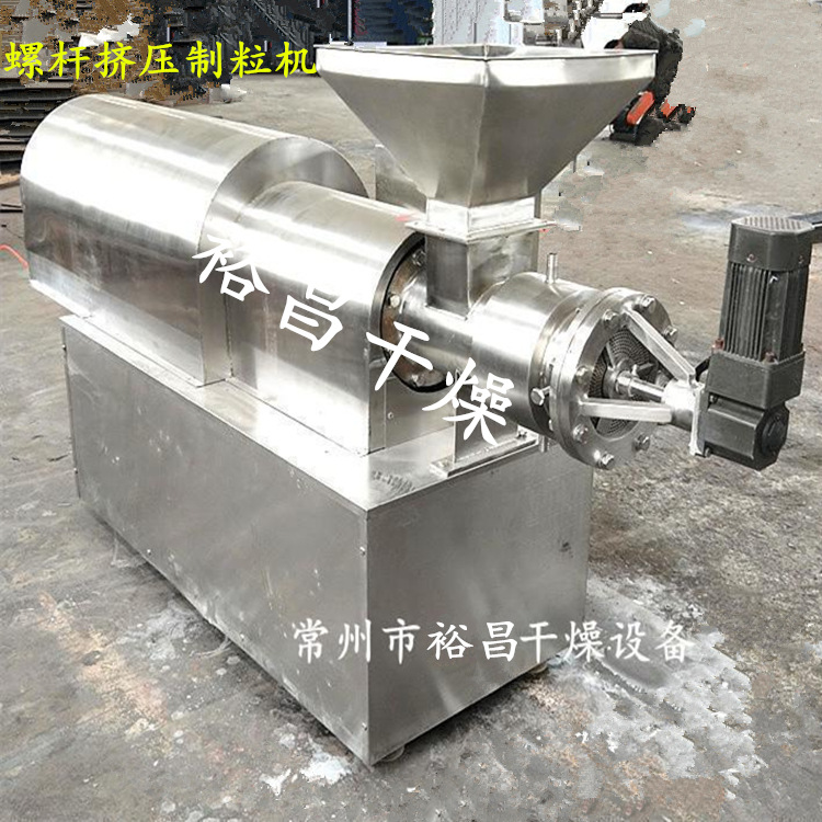 Single screw Chicken Dog food Granulation equipment Cat food Plodder