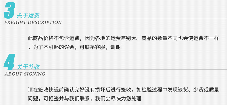移动式卸货平台_17.jpg