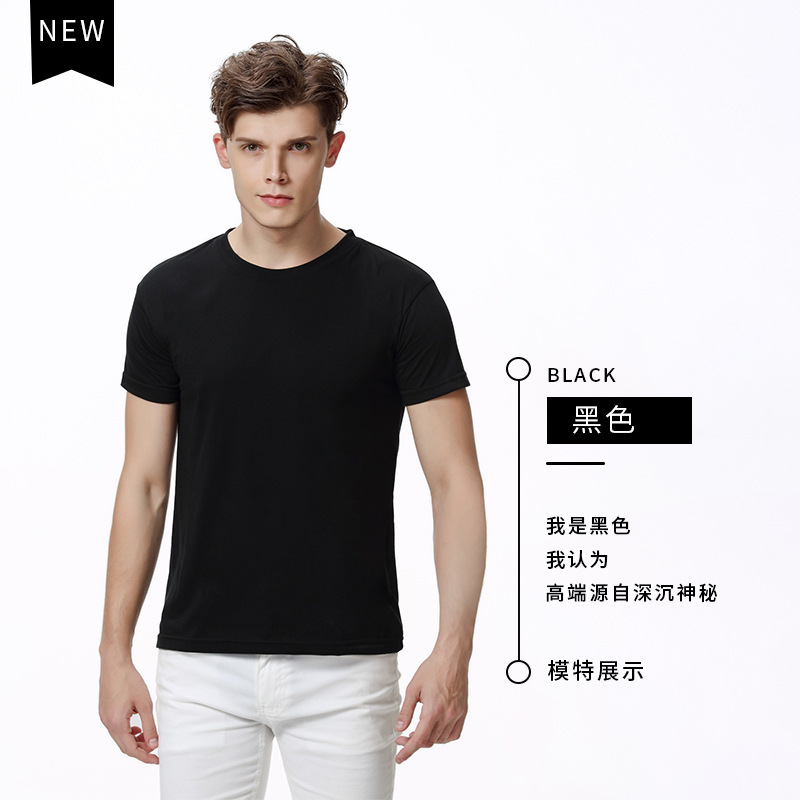 T-shirt homme en coton - Ref 3439297 Image 13