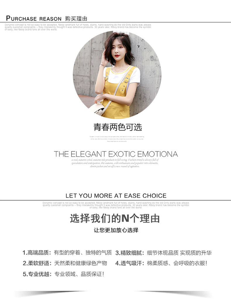 Costume femme MARQUE INDéPENDANTE en Coton - Ref 3333986 Image 15