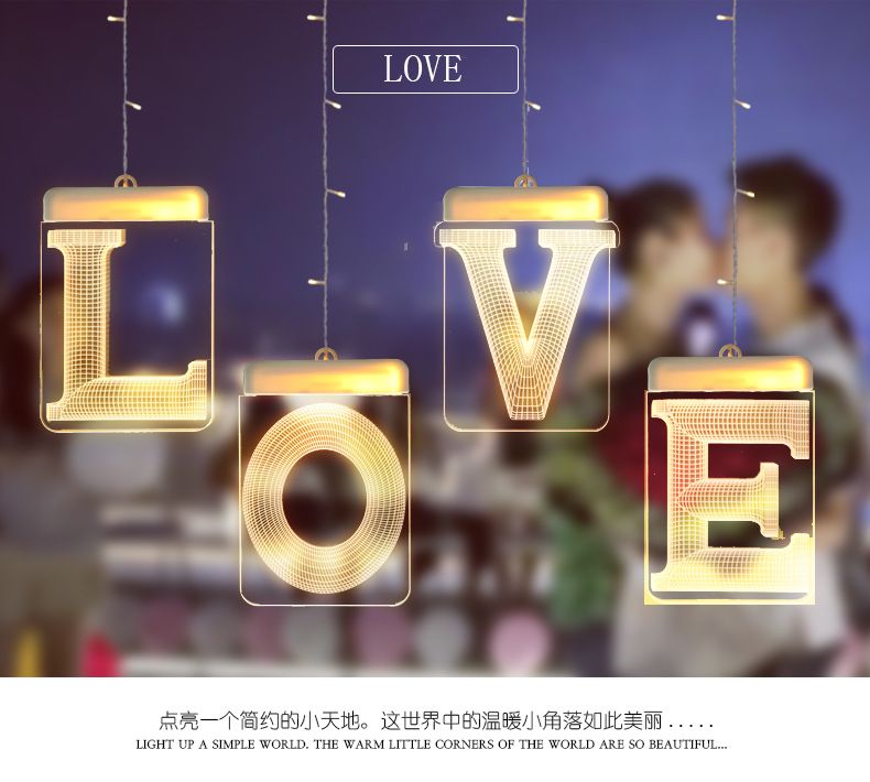 冰条挂灯详情_08