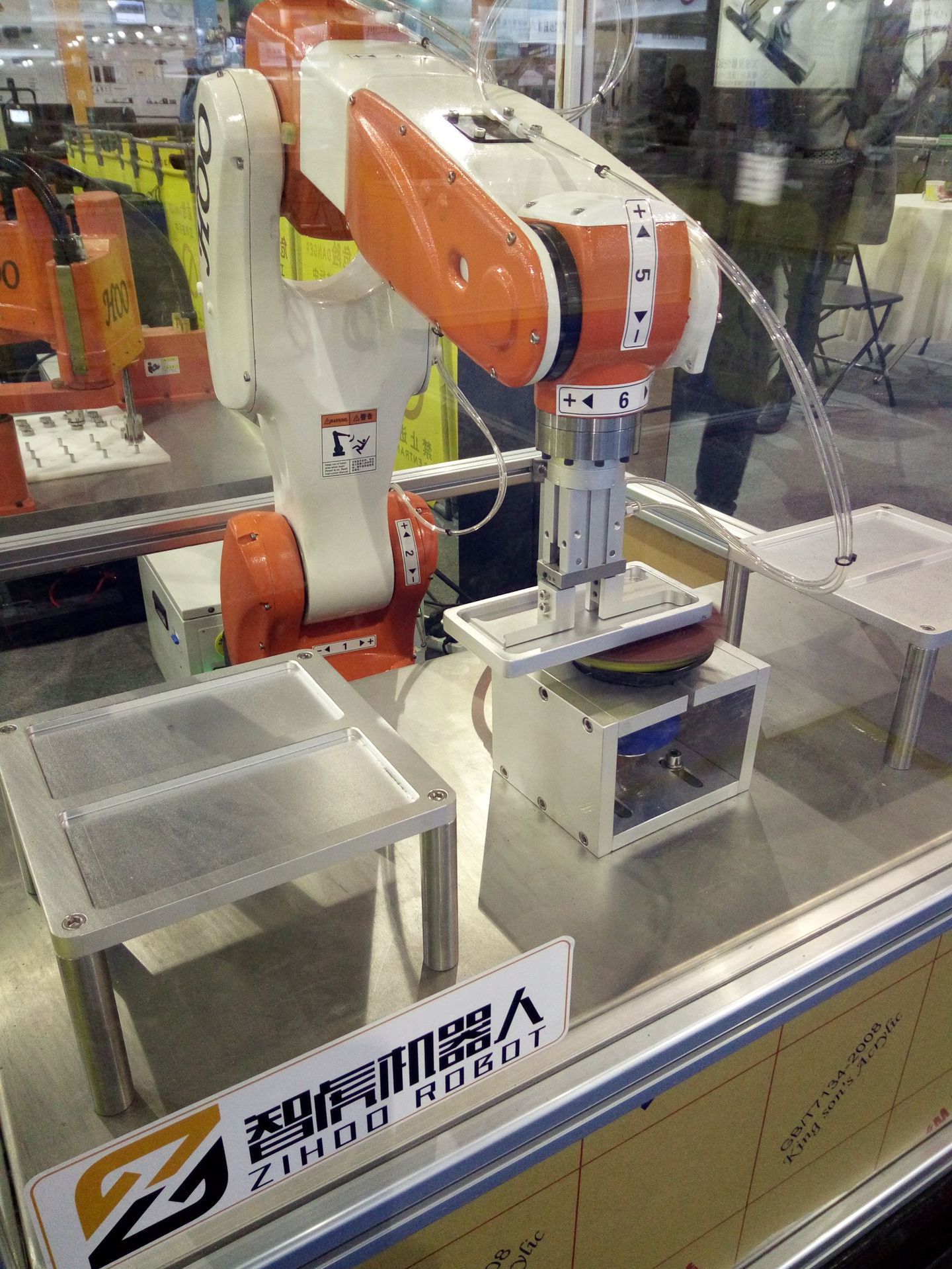 12410353160_1007557978