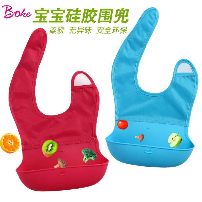baby Supplies wholesale baby silica gel Bibs baby three-dimensional waterproof Bib Rice pocket children Disposable Bib