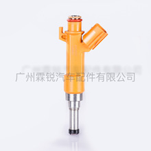�m��춄P����ʹڜu݆����5AR 6AR 8AR �l�әC������23250-0V040