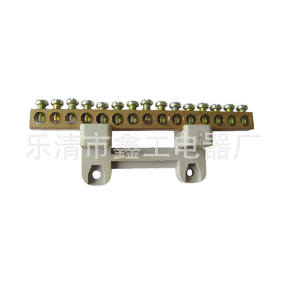 XG011地零排6X10 桥型铜端子配电柜地线零线中性黄铜接线端子|ms