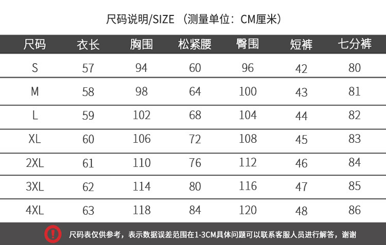 Costume femme en Coton - Ref 3335638 Image 21